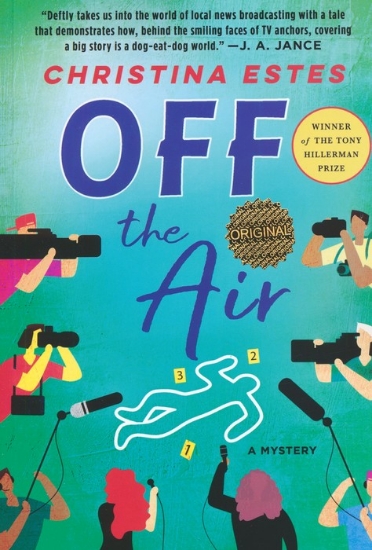 تصویر  Off The Air خاموش